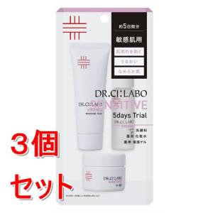 《セット販売》 ドクターシーラボ センシティブト...の商品画像