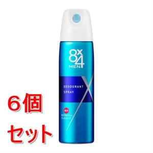 《セット販売》 花王 8x4　メン　デオドラントスプレー　フレッシュソープ　(150g)×6個セット　エイトフォー医薬部外品
