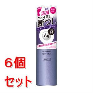《セット販売》 ファイントゥデイ エージーデオ24　フットスプレー　h(L)　(142g)×6個セット　Ag 医薬部外品