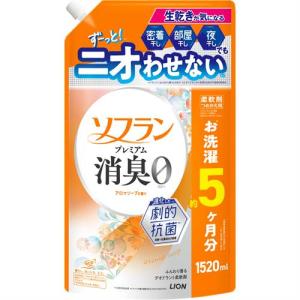 エーワン 28184 パソコンプリンタ＆ワープロラベルシール (プリンタ