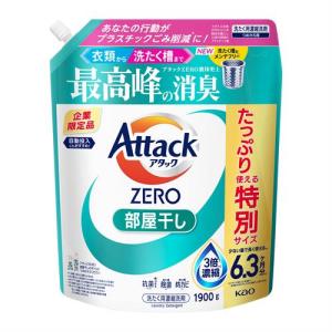 アタック アタックZERO 詰替用 760g 5袋 [ 花王 kao 洗濯洗剤 洗剤