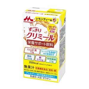 森永乳業 エンジョイ　すっきりクリミール　レモンティー味　125mL 栄養機能食品 亜鉛 銅※軽減税率対象商品