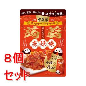 《セット販売》 医食同源 中華房 コリコリ蒟蒻 ...の商品画像
