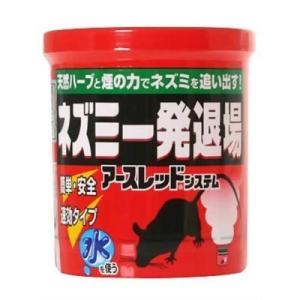 ネズミ一発退場　10ｇ　アースレッドシステムねずみ忌避剤｜kusurinohiratuka