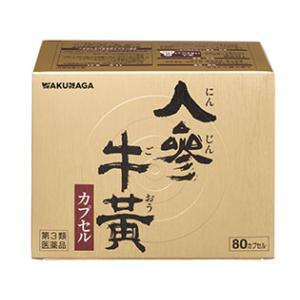 人参牛黄カプセル 80カプセル（第3類医薬品）使用期限2027年10月品｜くすりの平塚ヤフー店