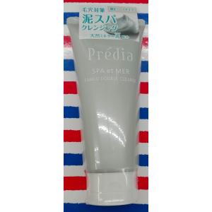 プレディア SPA et MER ファンゴ W クレンズ スパ エ メール