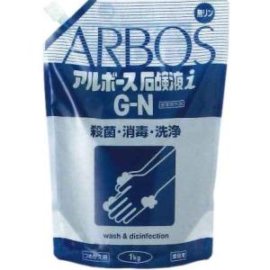 アラクス レチノール365プレミアムクリーム（100g） : くすりの平塚