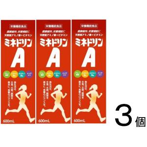 大容量】強ミヤリサン 錠（1000錠）使用期限2028年8月品 : くすりの