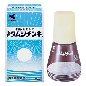 小林タムシチンキ 30ml（セ税対象商品）（第2類医薬品）