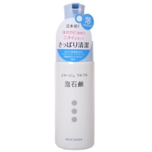 コラージュフルフル泡石鹸 150mL
