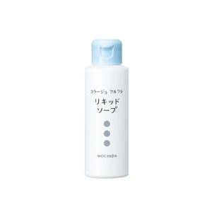 コラージュ コラージュフルフル液体石鹸 リキッドソープ 250ml (医薬部
