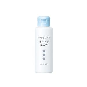 コラージュ フルフル リキッドソープ  100ml（液体石鹸）｜kusurinohiratuka