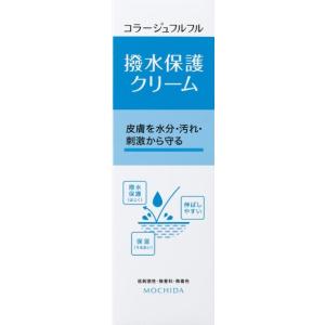 ミキ ドゥース デュレ クレーム ピュイサンテ 50g クリーム 三基商事
