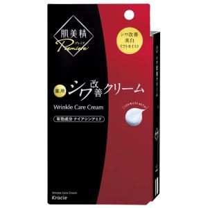 ACL ACL(アクル)モイスト〔しっとり〕120mL : マルアイドラッグ - 通販