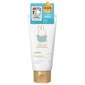 ７０周年記念　数量限定ミッフィーデザイン　ユースキン　ハナ　無香料　ミッフィーデザイン　高保湿　50...