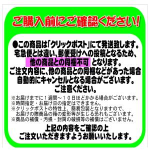 ちふれ リップスティックケース ケース1ホワイ...の詳細画像1