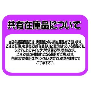 ちふれ リップスティックケース ケース1ホワイ...の詳細画像2