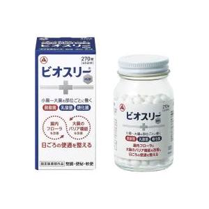 アリナミン製薬　ビオスリーＨｉ錠　270錠（45日分）（指定医薬部外品）　酪酸菌　乳酸菌　糖化菌