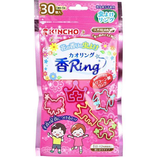 金鳥　香リング　花の香りの虫よけ30個入り　虫よけ　殺虫剤不使用【クリックポスト　追跡可】