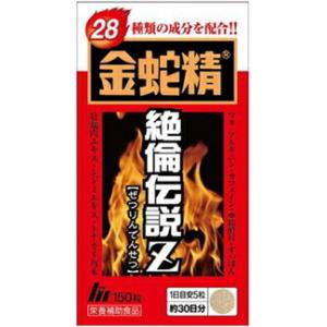 金蛇精ZZZ 120粒（30日分） : PositivoRegalo - 通販 - Yahoo