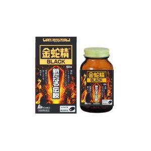 明治薬品 金蛇精BLACK 新たなる伝説 60粒