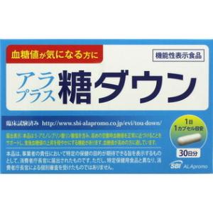 ☆食後の血糖値が気になる方に!SBIファーマ ア...の商品画像