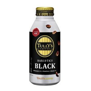 伊藤園 TULLY&apos;S COFFEE BARISTA&apos;S BLACK（タリーズコーヒーバリスタズブラ...