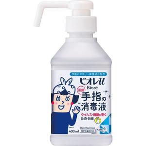 花王　ビオレU薬用手指の消毒液　400ｍｌ