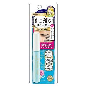 資生堂 リバイタル リフティングパクト オークル10 （レフィル） 12g