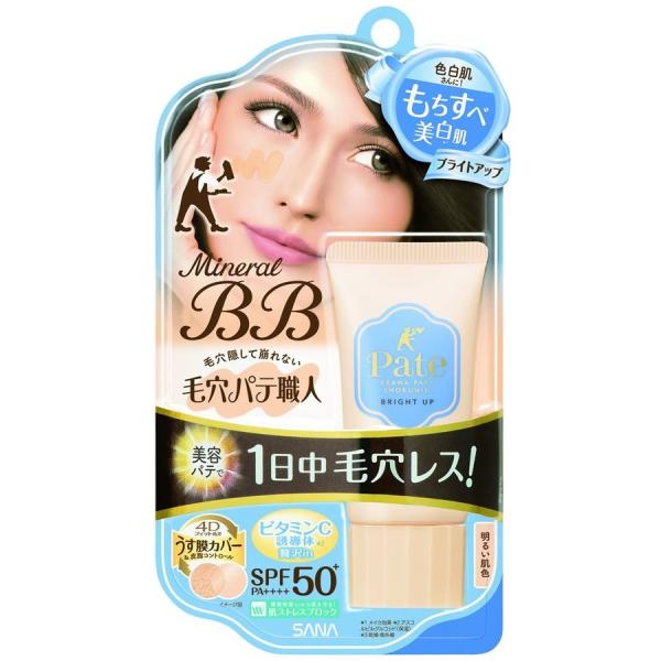 毛穴パテ職人 ミネラルBBクリーム ブライトアップ 明るい肌色　30ｇ