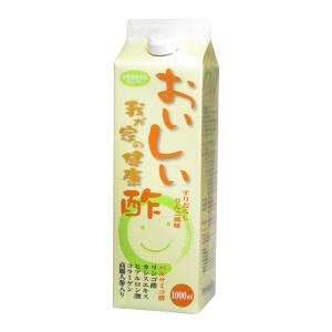 常盤薬品工業 【常盤薬品】ヘルシーはちみつりんご酢 【トキワ