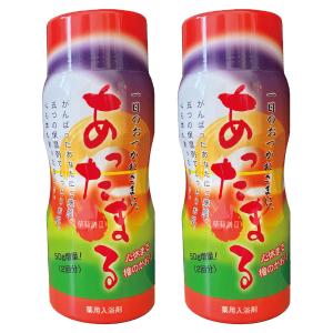 パパヤ桃源S バケツ 4kg : くすりや本店 富山の薬屋さん - 通販