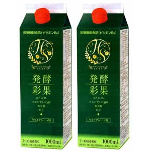 常盤薬品工業 【常盤薬品】ヘルシーはちみつりんご酢 【トキワ