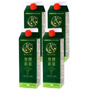常盤薬品工業 【常盤薬品】ヘルシーはちみつりんご酢 【トキワ