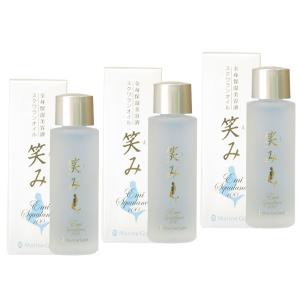 フォーデイズ ムーサ エッセンス ステム ( 美容液 ) 5ml×3本入 FORDAYS