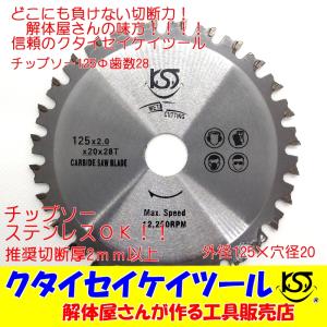 ST180*100 180Φ 100枚セット 切断砥石 高品質 プロオススメ 180 ST180*100 180Φ 100枚セット 切断砥石 高品質 プロオススメ 180