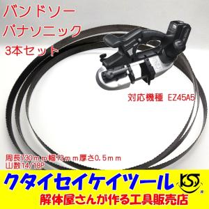 SK11 SK11 SDCK-11N 噛み込み防止チャック13mm : 神田機工店 - 通販
