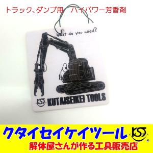 重機用ラダー1セット アルミブリッジ 1.2t/ペア 長さ2400mm 幅400mm 歩み板 ベロ式 積込