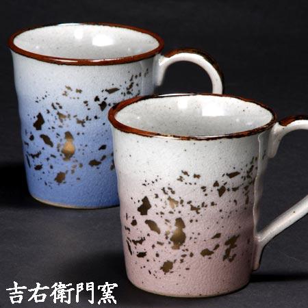 九谷焼 ペアマグカップ 釉彩金ちらし 青・紫 カップ 人気 ギフト セット 贈り物 結婚祝い 内祝い...