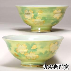 イッタラ　サツメッサ 2枚セット IITTALA｜[公式] イッタラ サツメッサ マグ 0.4L | Rakuten Fashion