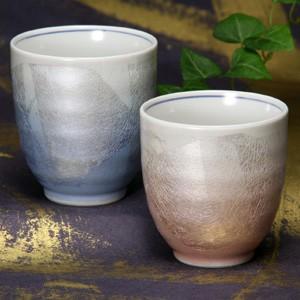 九谷焼 夫婦湯呑 組湯呑 色銀彩 宗秀窯 和食器 ペア 湯のみ ゆのみ 湯飲み 湯呑み 湯呑 九谷焼...