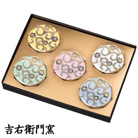 九谷焼 はしおきセット 五彩唐草 和食器 箸置き スプーン置き スプーンレスト ギフト 母の日 九谷...