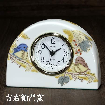 九谷焼 置き時計 Ｓ 吉田屋雀 時計 置時計 おしゃれ クロック clock インテリア 高級 プレ...