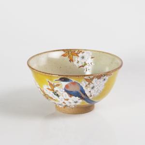 九谷焼 澤田富雄作 香炉 赤絵割取 : 九谷焼 STYLeNCE スタイレンス