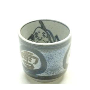 茶道具 建水 萬古焼 万古焼 南蛮 堀野証嗣作 八幡窯 萬古焼き 万古焼き