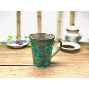 九谷焼 高級 陶磁器 マグカップ 宝尽くし 緑塗り 中裏絵(Kutani mug