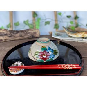 九谷焼 高級 陶磁器 飯碗 大 がく紫陽花ピンク＆ブルー 裏絵 (Kutani