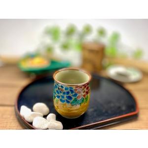 九谷焼 高級 陶磁器 湯呑 大 吉田屋木米ツートンカラー 裏絵 (Kutani