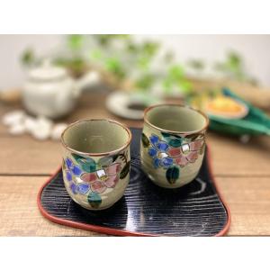 九谷焼 高級 陶磁器 夫婦湯呑 金糸梅に鳥 裏絵( Kutani Teacup