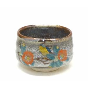 九谷焼 高級 陶磁器 抹茶碗 木米写し 下塗り（Kutani matcha bowl